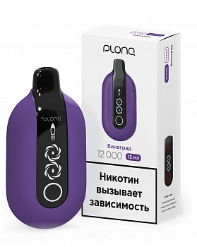 ОЭСДН Plonq ULTRA 12000 "Виноград" 20мг