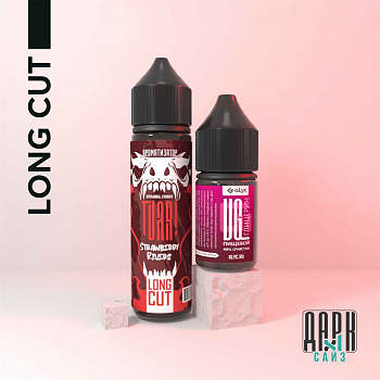 Ароматизатор TVAR! Long Cut "Клубничные Реки" 27мл (на 60мл)
